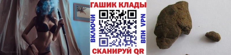 Виды наркотиков купить Нижний Тагил Кодеин  Гашиш  МАРИХУАНА  КОКАИН  МЕТАМФЕТАМИН 