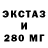 КЕТАМИН VHQ CubeFard