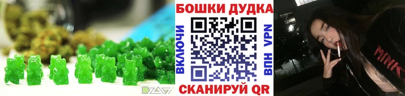 Cannafood конопля  наркота  ОМГ ОМГ как зайти  Нижний Тагил 