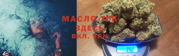 синтетический гашиш Бугульма