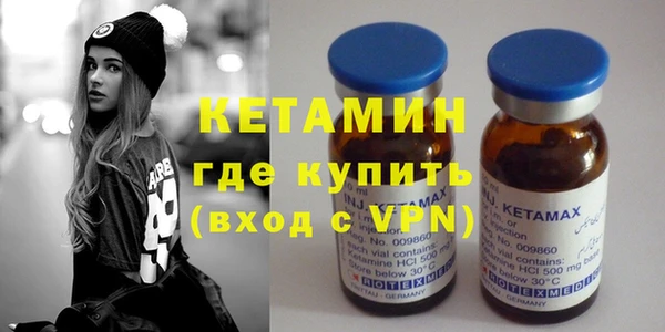 кокс Слюдянка