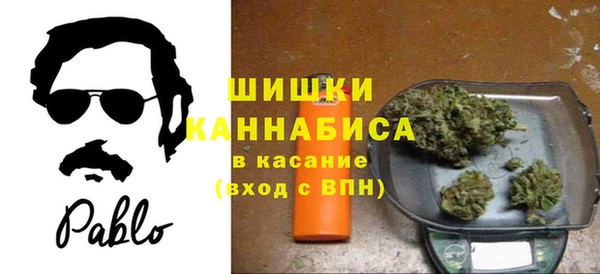 кокаин Снежинск