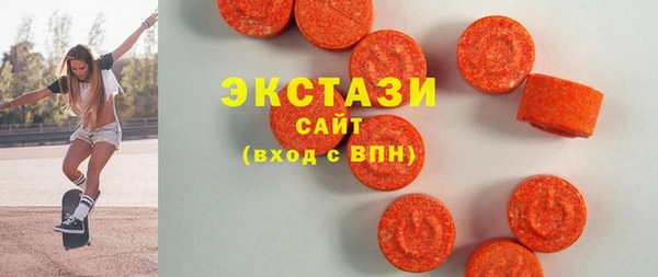 кокс Снежногорск