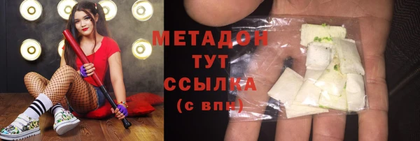 кокс Снежногорск