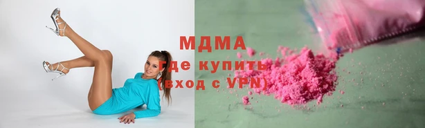 амф Бородино