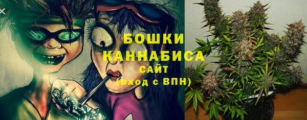 синтетический гашиш Бугульма