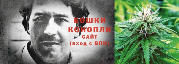 синтетический гашиш Бугульма