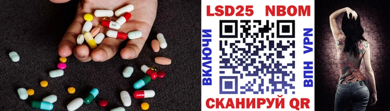 ЛСД экстази кислота  где купить   KRAKEN ССЫЛКА  Нижний Тагил 