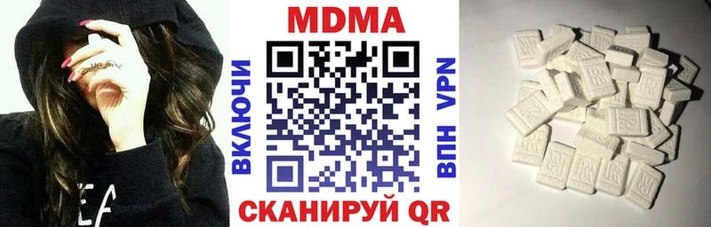 как найти закладки  Нижний Тагил  МДМА Molly 