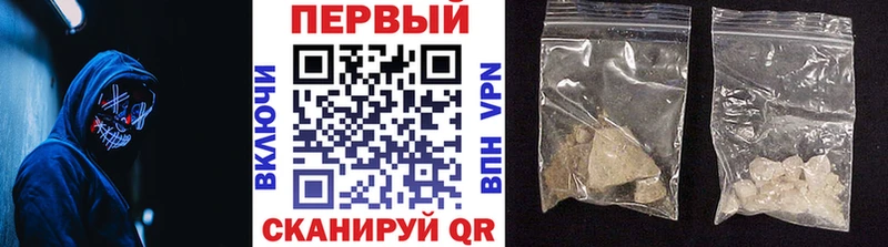 Первитин Декстрометамфетамин 99.9%  Нижний Тагил 