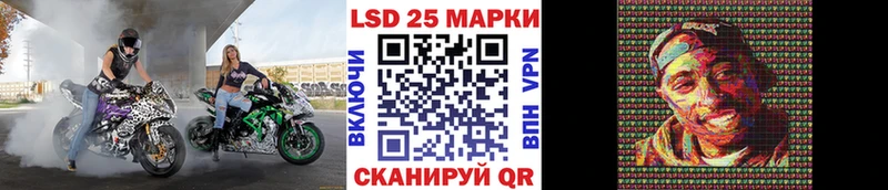 маркетплейс наркотические препараты  где найти наркотики  Нижний Тагил  Марки NBOMe 1500мкг 