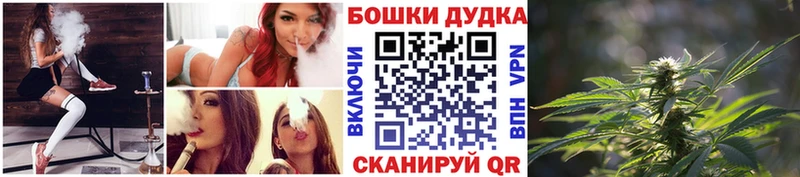 закладки  Нижний Тагил  Марихуана Ganja 